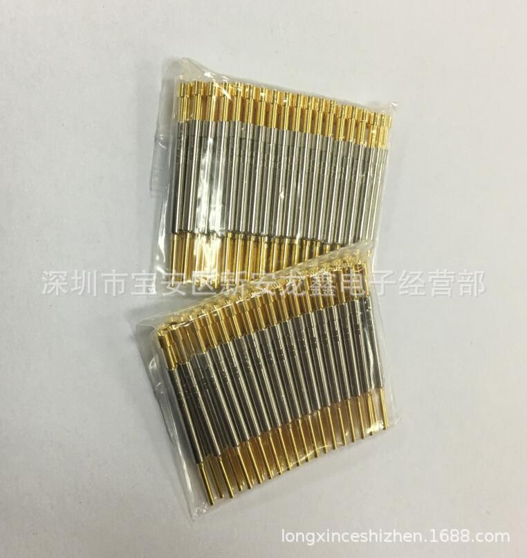 分光机专用针 PH-4A 行程4.0L 2.27MM PH一体测试针 内凹头