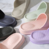 Summer slide, slippers, non-slip footwear indoor, Japanese massager for beloved, soft sole