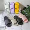 Summer slide, slippers, non-slip footwear indoor, Japanese massager for beloved, soft sole