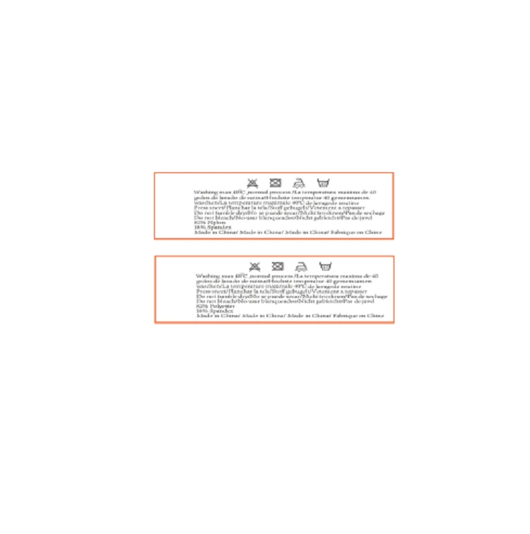 Focus on doing Tyvikbab Tervik Water Water Washing Label