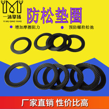 �p���X���ɉ|Ȧ���i�|Ȧ�|Ƭ���ɉ|Ȧ�Ӻ�Ӵ�|ȦM4M5M6M8M10M12