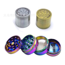 40mm4层枫叶图案炫彩冰蓝色金属磨烟器 青铜色叶子研磨器碎烟器