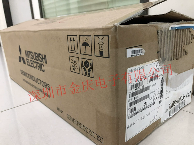 Модуль инвертора напряжения Strl472 STR-L472 ZIP-8, новый модуль точечной мощности