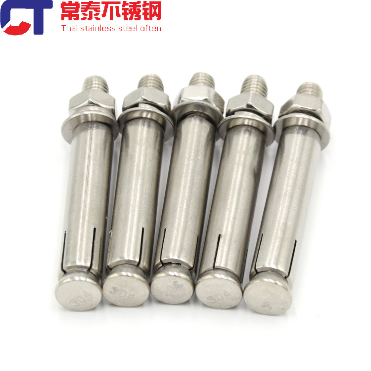 304316不锈钢外膨胀螺丝螺栓 加长拉爆M681012141620