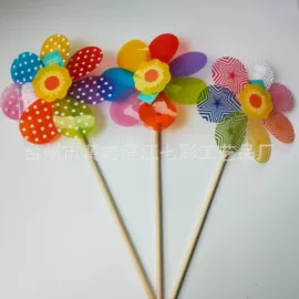 风车;圣诞装饰品;传统怀旧玩具