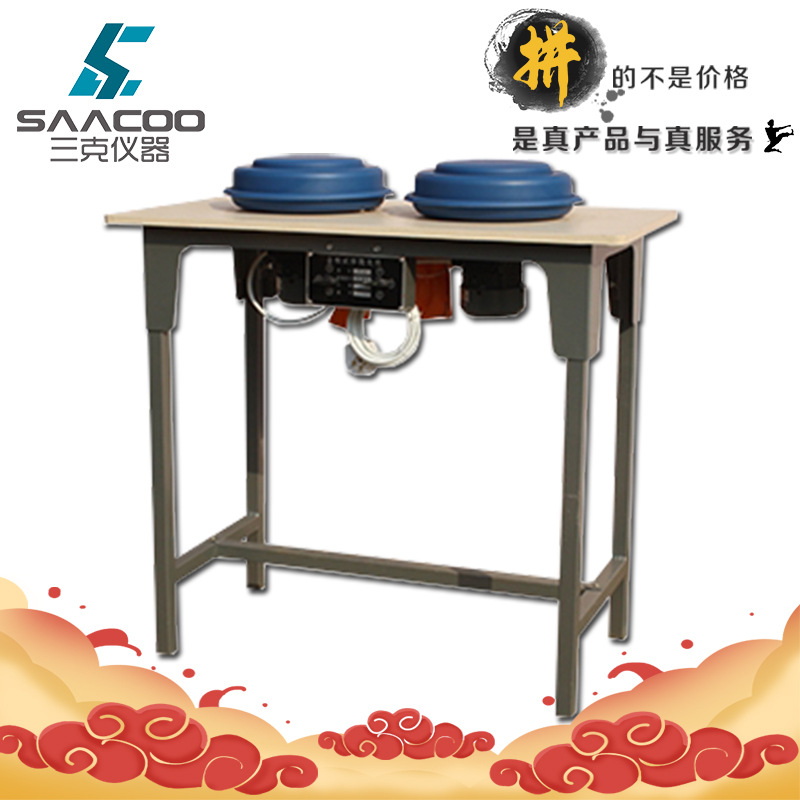 P-2立式双盘金相抛光机 金相试样制样抛光机 模具金属金相抛光机