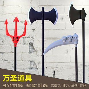 �����f�}������砵��ٵ����ߵ�����砵��t���浶�ۯB����cosplay