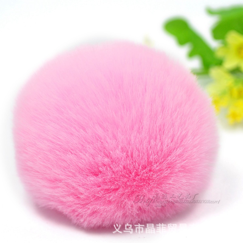 Merah muda tebal / Rantai cincin datar + bola bulu 8cm