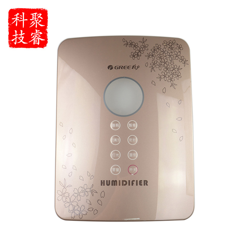 厂家供应 家具用玻璃触控装饰面板玻璃面板