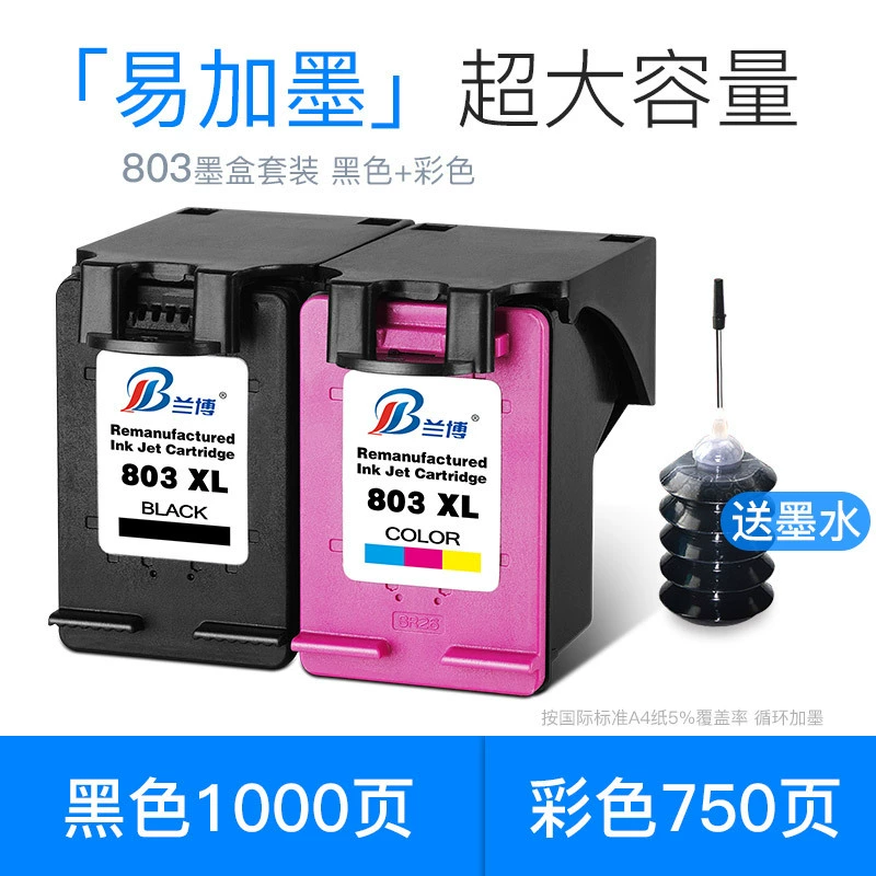 HP, black cartridge, printer, HP803, HP2132, 1112