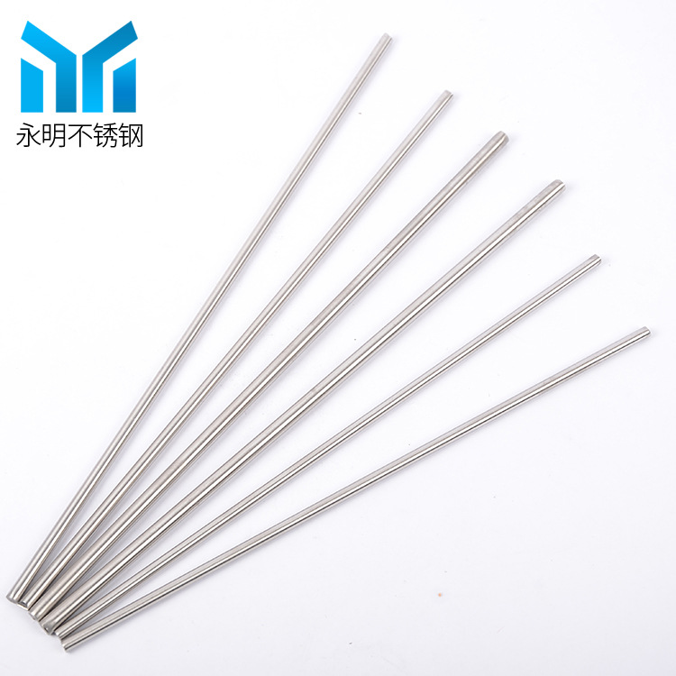 现货供应 不锈钢直条 不锈钢棒 圆钢 规格齐全