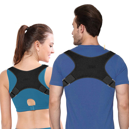 Amazon's best-selling back clavicle correction belt, anti-hunchback belt for men and women, posture correction belt, sitting posture corrector