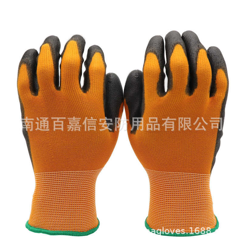 13针彩色涤纶尼龙掌浸PU工作手套花园劳保手套