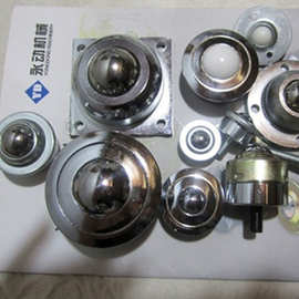 厂家直销轻重型万向球 钢制万向滚珠 轴承滚珠