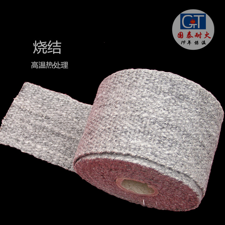 �����ܸ��ȴ�25-150mm�͸��¹������մ���ά����������ͻ�A��