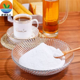 碳酸盐;氯化物;硫酸盐