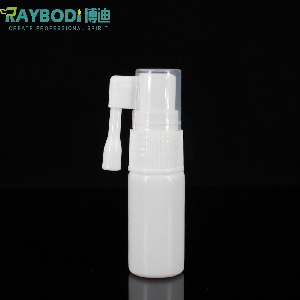 10ml消毒液瓶 多功能喷壶喷雾器 塑料瓶子万向长摇杆短摇杆旅行装