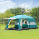 Two rooms and one hall outdoor double-layer tent camping rainstorm protection 8 people 10 people 12 people Park multi-person tent
