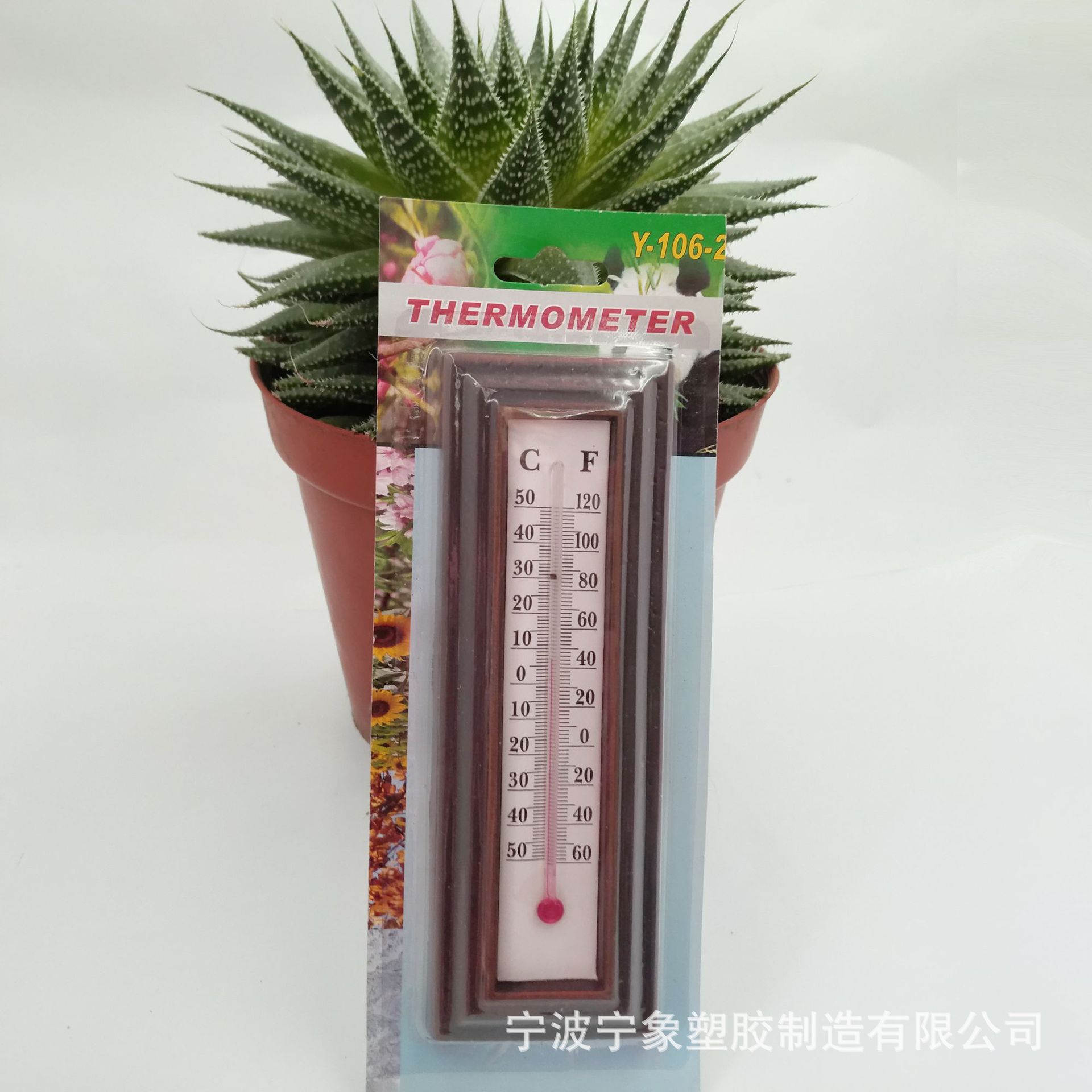 本公司专业制造玻璃温度计塑料室内大棚仿木头棒式玻璃