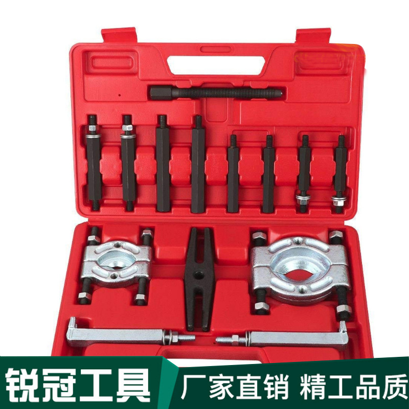 Cojinete de caja de cambios, extractor de doble disco, juego de desmontaje, extractor de código de doble disco, extractor 706 herramienta de extracción