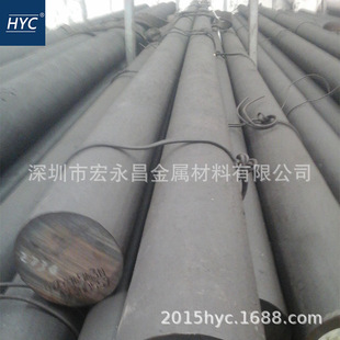 SUS329J2L�p�಻�P䓰� �A�� �A� ��A ��� �p�಻�P䓰� 呼�