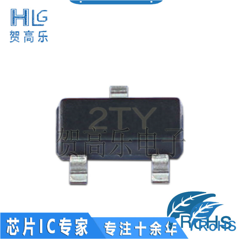 S8550 TO92 电子元器件配单集成电路芯片IC一站配单