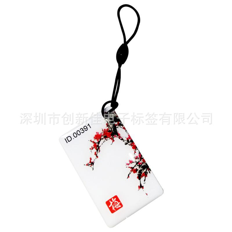 RFID滴胶钥匙扣卡 原装NTAG 213芯片/NFC滴胶卡/NFC标签