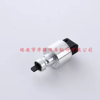 厂家专供   车速里程表传感器  中巴6770  LG19010D
