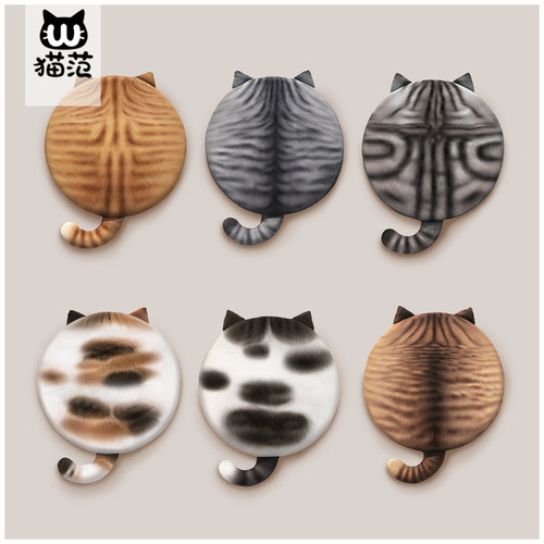 Cat style cute cartoon seat cushion memory foam car warm animal seat cushion cat personality creative round seat cushion