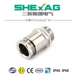 SHBDM-10A������|�ܷ���m���^ ������|�A�o�ܽ��^ ���P䓽��^