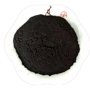 �S�ҹ�����ȼľ̿�� �����ßo��̼�� ������ȼ̿�ßo��Ҭ��̿��