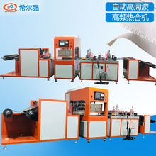 㽭ȫԄӸlůәC ȫԄʯīϩůlϙC