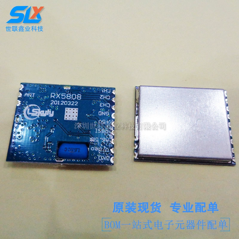 5.8G беспроводной аудио и видео приемный модуль RX5800 RX5808 приемный модуль передачи Оригинальная поставка на складе