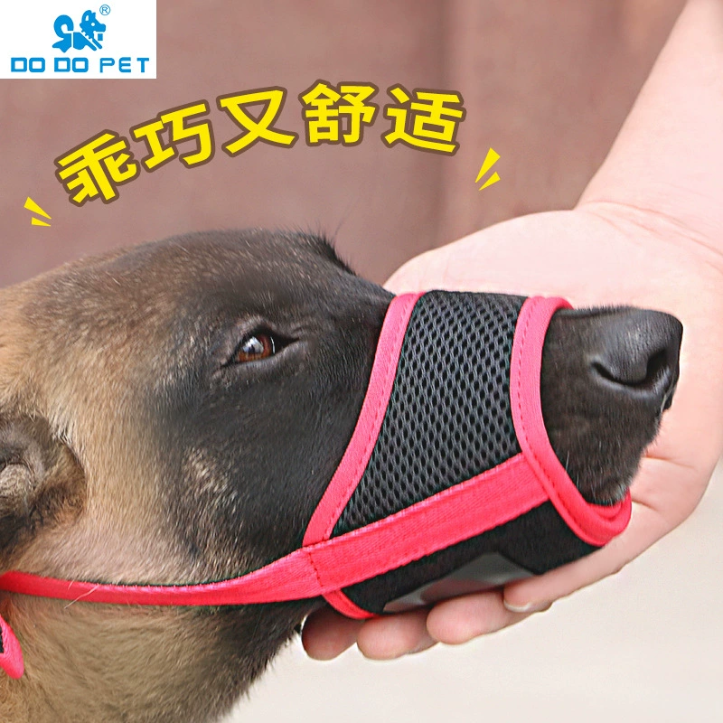 Прямая поставка с фабрики DODOPET маска для домашних животных, рукав для рта собаки, защита от укусов, защита от лая, маска для собак, регулируемый размер