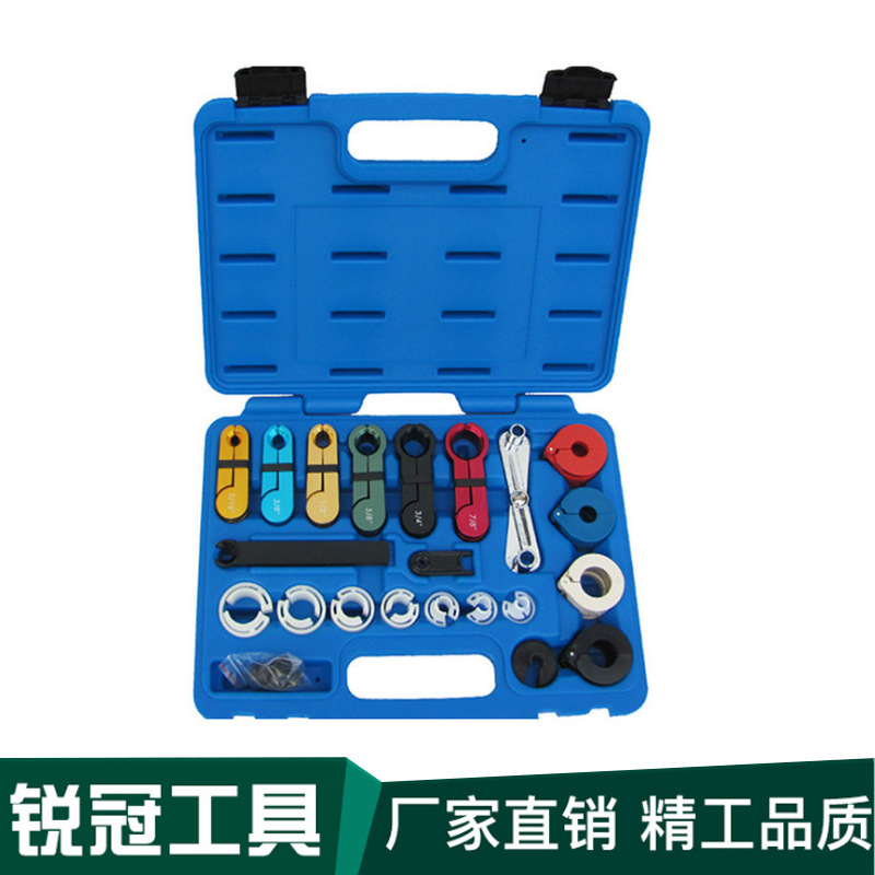 22 piezas de conjunto de desmontaje rápido de tuberías de aire acondicionado para automóviles, herramientas de desmontaje de tuberías de combustible Toyota, refrigerante