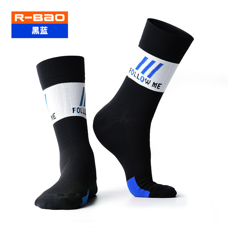 Breathable shock-absorbing socks 5