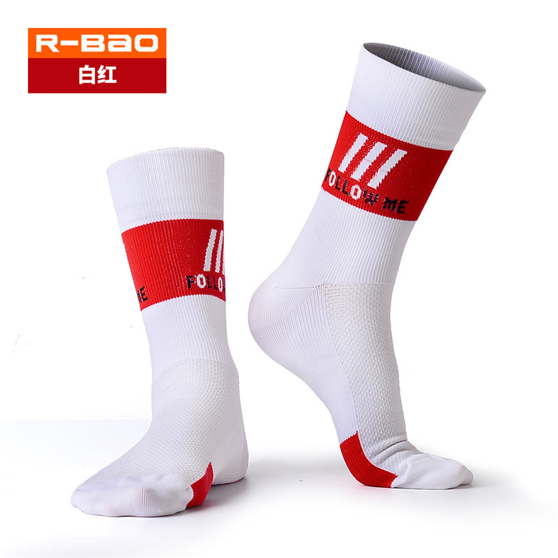 Breathable shock-absorbing socks 3