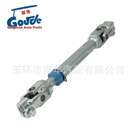 转向机总成;其他转向系统;电动车配件