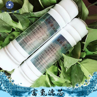 ���������Vоؓ�λ�Vо�a������ˮؓ�λˮ���|��ˮ