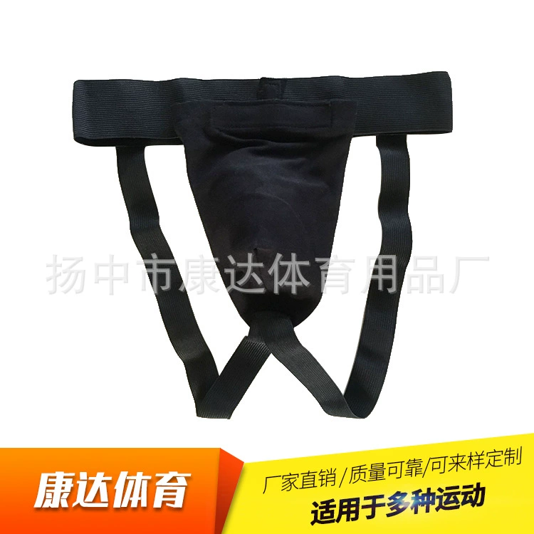 Ruidi защита промежности бокс боевые искусства специальная защита промежности большое количество продаж производители поставка на складе