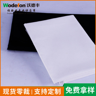 �S��ֱ�� �ߙn���b�����~�Ǽy���޲��ڴ��� ������ѝ�ڴ���