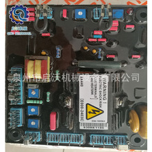 E000-24030���ÿ���˹  ��ѹ������ E000-24402,E000-24600,24602