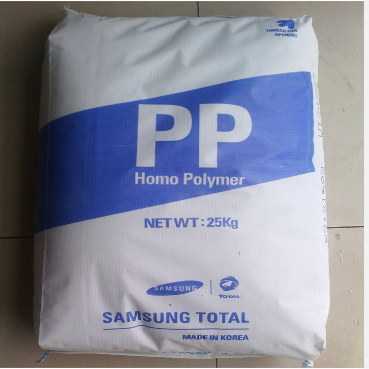 PP韩华道达尔BJ350 高刚性高抗冲PP粉料韩华玩具料PP厂价批发