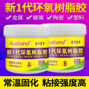 �W˹����1��E44�h����֬�zAB�zˮ�h����ճ���ԉ���AB�z2kg/�M