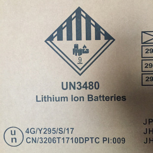 UN���䣬�늳�Σ�UƷ���b�� �䲩ʿ�ɴ��k�����b���ܙz��
