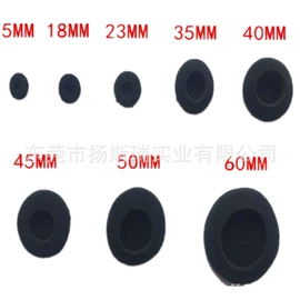 辅助包装材料;海绵;其他水上运动