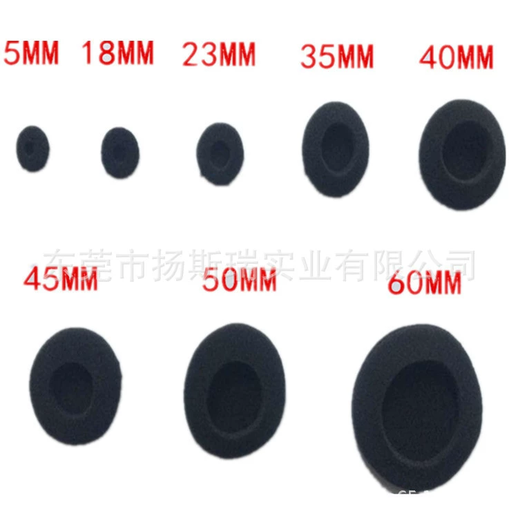 Двухслойный хлопковый чехол для наушников 5 см, микрофонный чехол из губки для Bluetooth-наушников, маленький губчатый чехол для наушников 18 мм, двухслойный хлопковый чехол для наушников