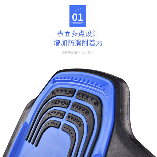 Double Dragon Board, Dragon Board, Split Skateboard, Drift Board, Large Board, Universal Split Skateboard Vibrant Board for Children and Adults.