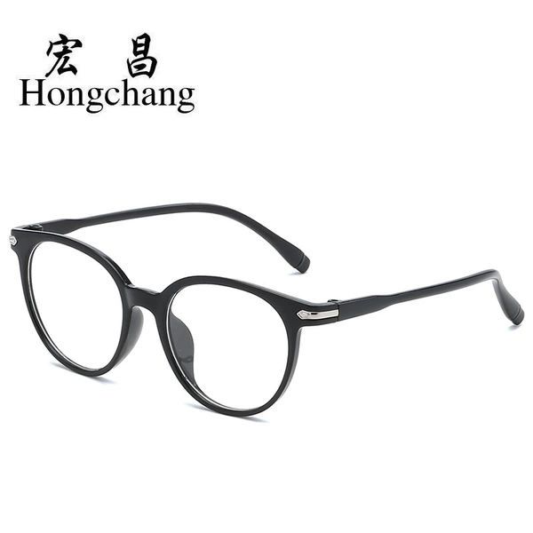 Brighten black frame