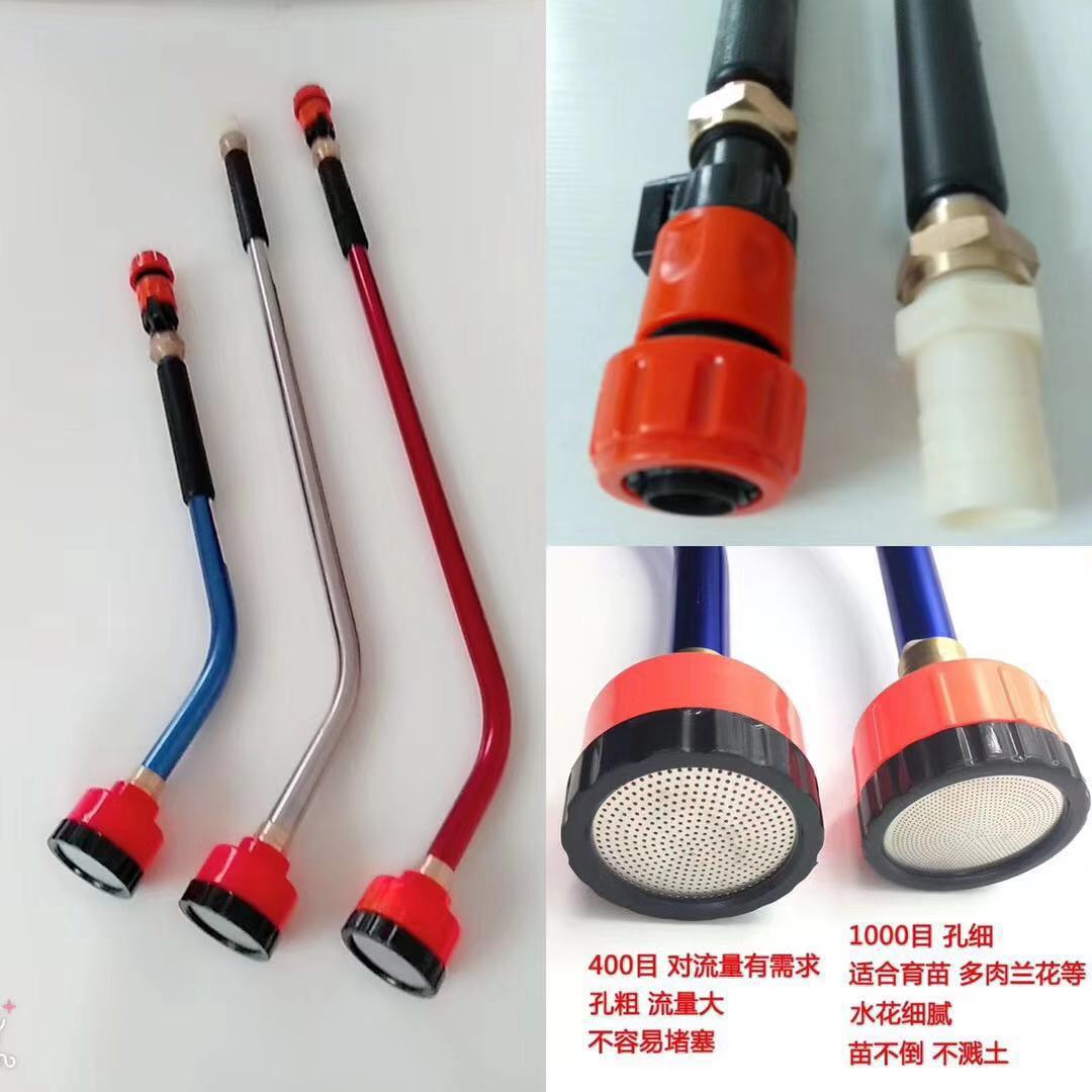 蔬菜大棚長杆水槍園藝澆花槍噴頭農用打藥機噴頭不鏽鋼育苗槍噴頭